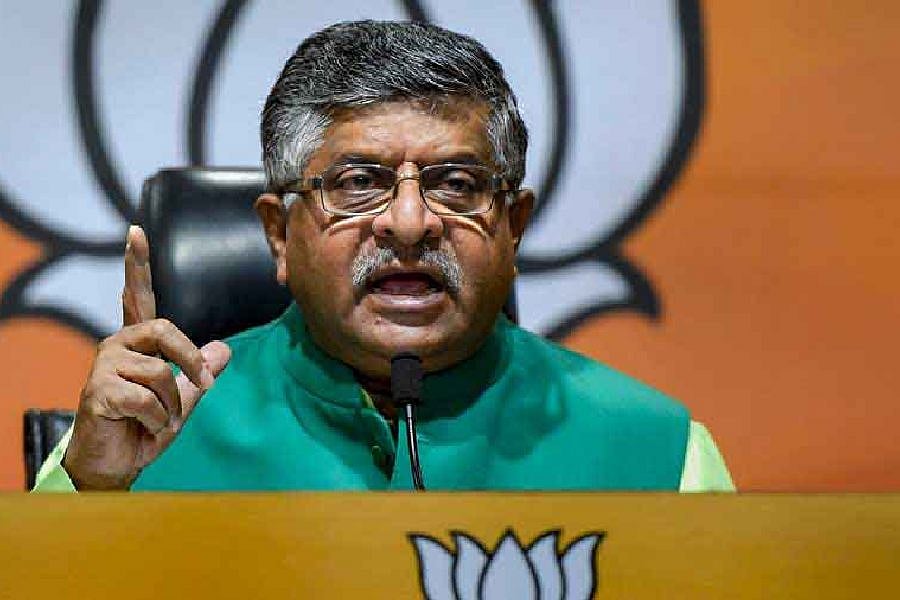 PTI : BJP leader Ravi Shankar Prasad |